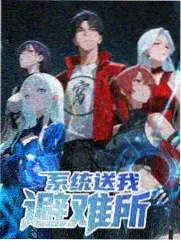 声音的旅行 音乐纪实综艺海报