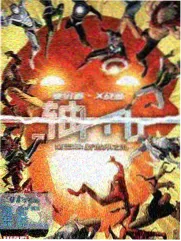 周末侦探社 推理游戏综艺海报